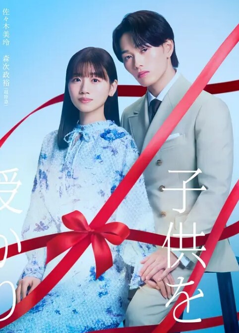 三角蓝2 - 云良阁导航