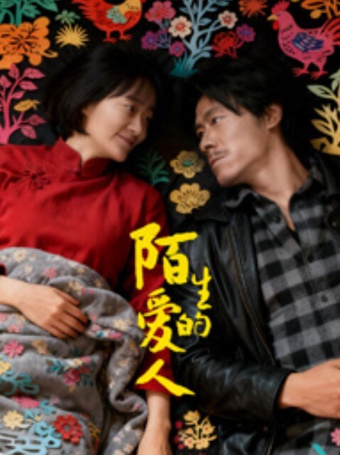 后续新作吉林女孩岳欣悦多人运动不雅私拍流出堪比AV现场无水完整全套 - 云良阁导航
