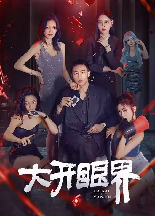 母子乱伦趁家里没人偷偷和妈妈在床上激情中出 - 云良阁导航