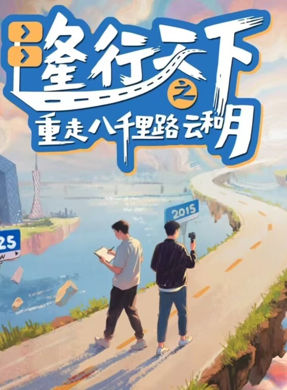 制服诱惑高颜值十七学姐露脸跟大哥激情大秀直播，让大哥玩着骚奶子各种草嘴深喉，表情真骚给狼友看逼逼刺激 - 云良阁导航