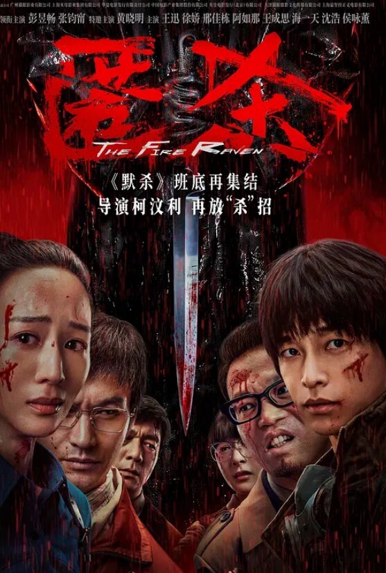 唐伯虎极品爆乳S级身材淘宝嫩模_令大神疯狂的新女主_大屌狂肏湿嫩小穴_骚浪淫叫欲罢不能 - 云良阁导航