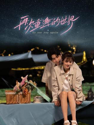 青青草成在线 - 云良阁导航
