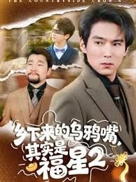 【漂亮黑丝少妇3P】你逼逼好多水大声点啊快点操我你干嘛拔出来被两哥们前后夹击扶腰后入 - 云良阁导航