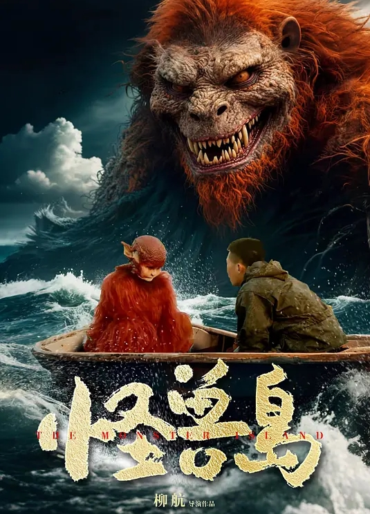 斯巴达克斯 第1季第7集 - 云良阁导航