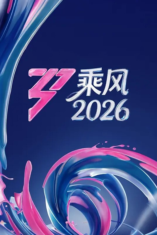TM0155不穿內衣的大學生 - 云良阁导航