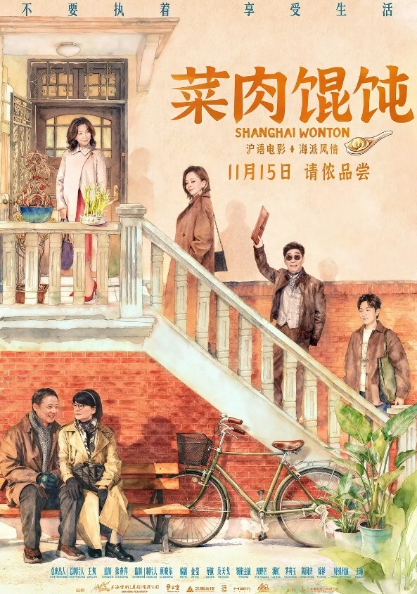 光头强寻欢勾搭按摩店美少妇黑丝抠穴大胸69这荡妇最解渴必须干 - 云良阁导航