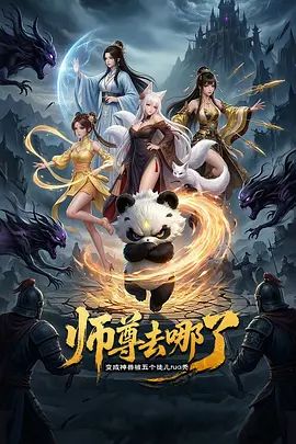 【小敏儿】萌妹萝莉误入摄影师的圈套 - 云良阁导航
