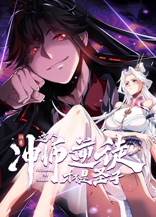 【萌白酱】穹妹女仆cosplay道具嫩穴自慰喷水 - 云良阁导航
