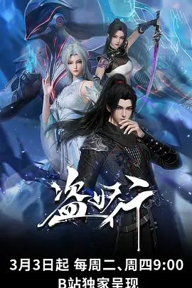 一月新流出❤️魔手☛外购高档写字楼高根美足系列几个穿拖鞋上班的白领姐姐 - 云良阁导航