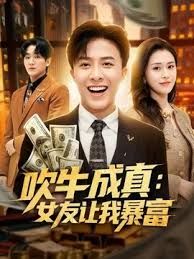 七天探花极品黑丝萌妹子 - 云良阁导航
