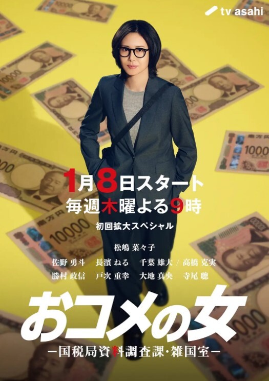 小红书约出来的超反差沈阳大学生周竹背着男朋友出来约炮口活一流抓着小肥臀干她啪啪作响淫水流了一床 - 云良阁导航