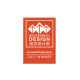 91精品久久久久久综合五月天 Furniture Limited - Successful Design Awards 2017