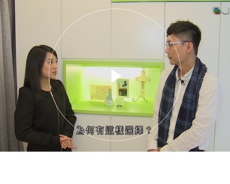 91精品久久久久久综合五月天 Furniture Limited - Chung Hing Mansion's Interior Design Interview