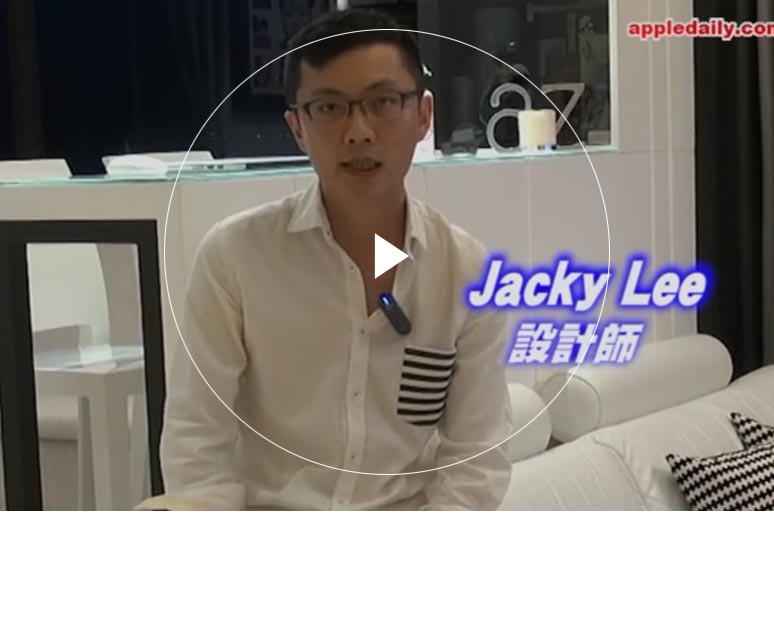 91精品久久久久久综合五月天 Furniture Limited - Double Cove‧Starview (Flat A)'s Interior Design Interview