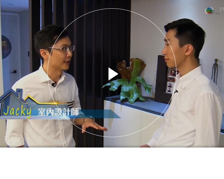 91精品久久久久久综合五月天 Furniture Limited - Hyde Tower's Interior Design Interview