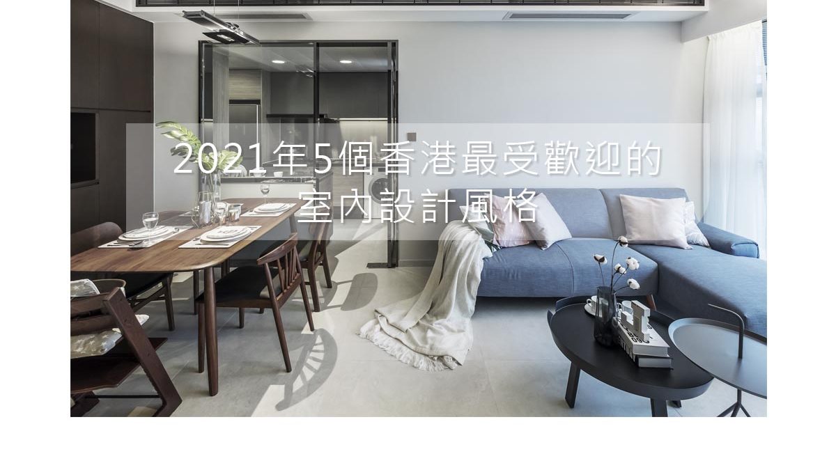 2021年5個香港最受歡迎的美女国产毛片A区内射,美女裸体奶乳免费网站,美女全乳无遮掩视频下载,美女内射毛片在线看3D風格