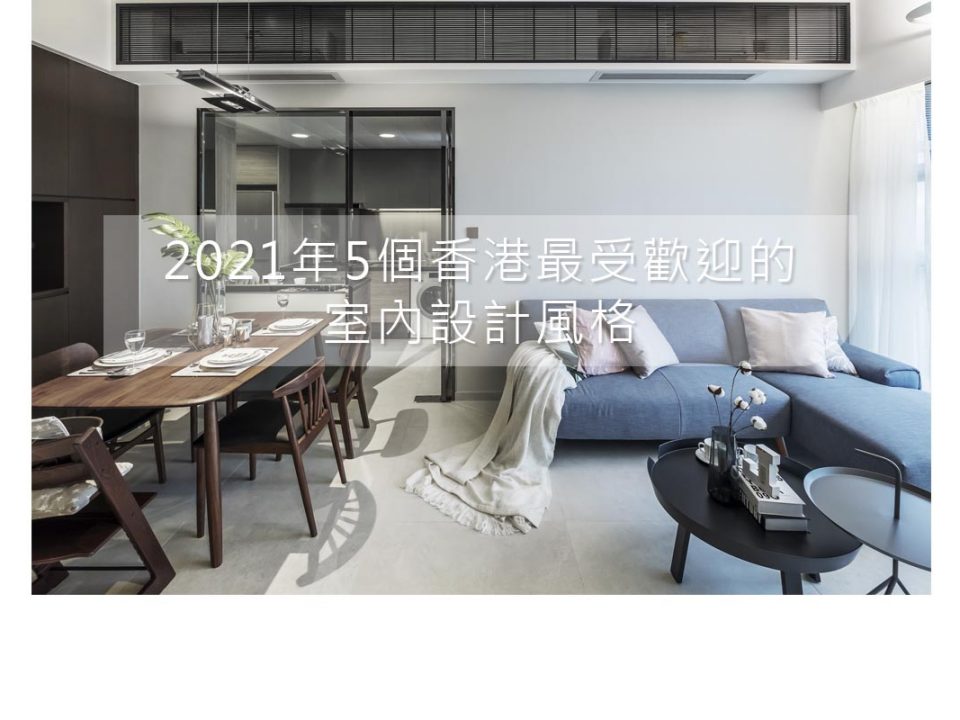 2021年5個香港最受歡迎的性家庭免费视频,胖姥姥性视频,金喜庆性视频,史上最魔性的笑声视频風格
