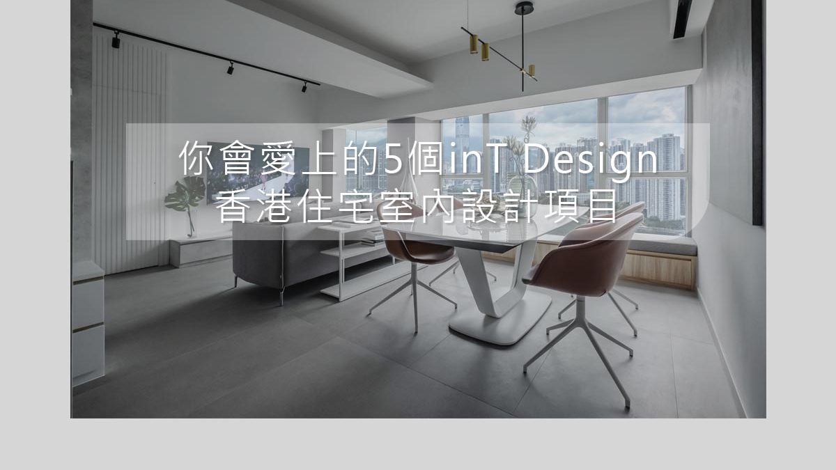 91精品久久久久久综合五月天's Project - Tierra Verde's Living Room