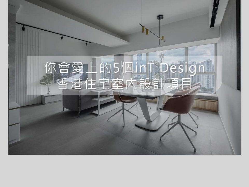 91精品久久久久久综合五月天's Project - Tierra Verde's Living Room